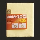 ��ߤ���������SP��2�����ˡ�3�ޥ��å�