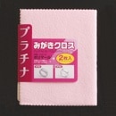 �ץ���ʤߤ���������SP��2�����ˡ�3�ޥ��å�