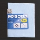 ��ߤ���������SP��2�����ˡ�3�ޥ��å�