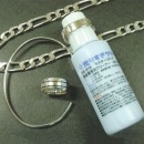 ���ꤹ�����꡼�ʡ���BS-01K��20cc