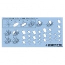 �ǥ�����ƥ�ץ졼�ȡ�A-4��Ω�οޡ�ʿ�Ǥ���󥰥�����