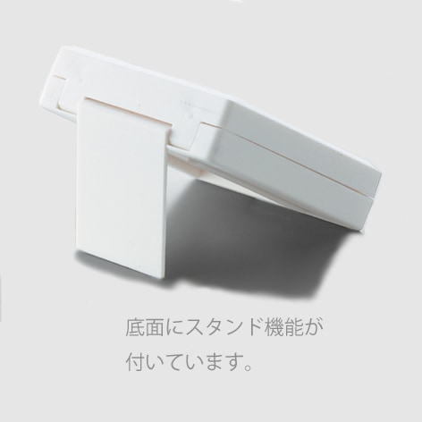 L59���롼������������12�����ˡ�1�Ĥ������1138