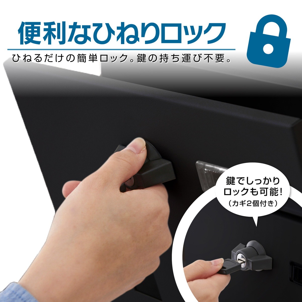 郵便ポスト ポスト 郵便受け 壁掛け 壁付け ひねるだけロック 大型 A4