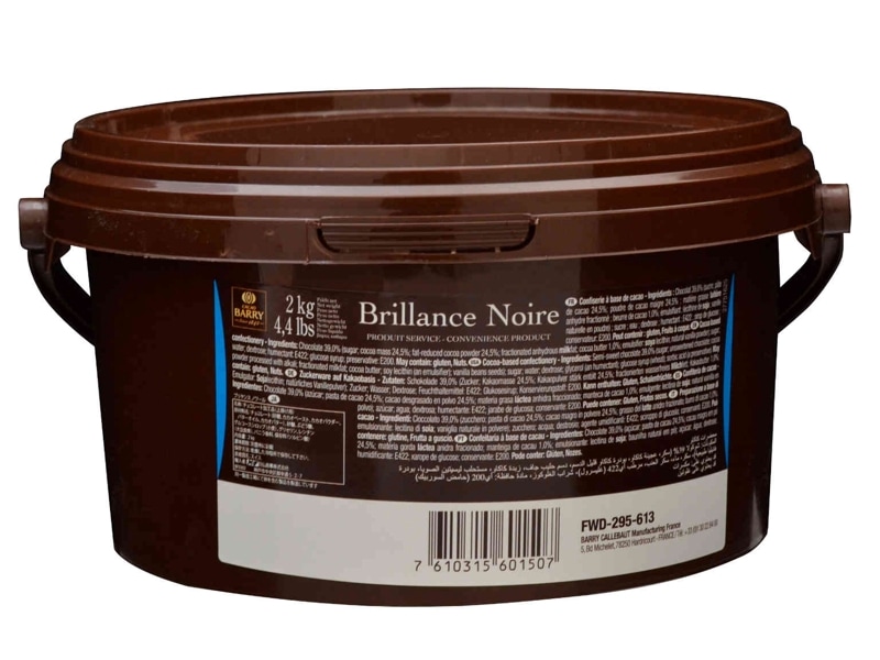 ブリヤンス ノワール 2kg