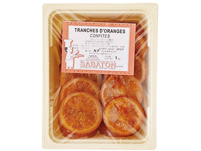 オレンジ トランシュ（輪切） 1kg