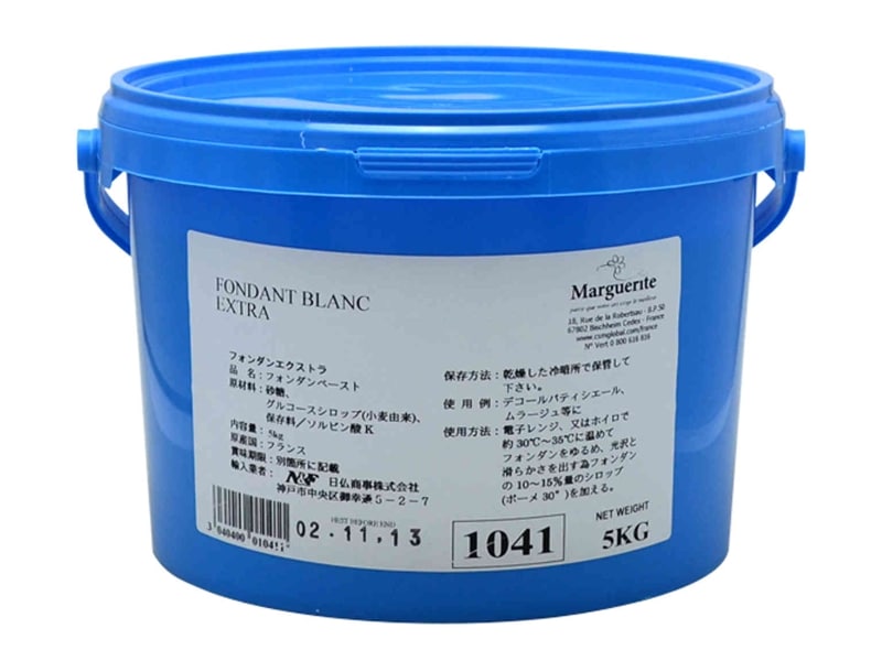 フォンダン エクストラ  5kg