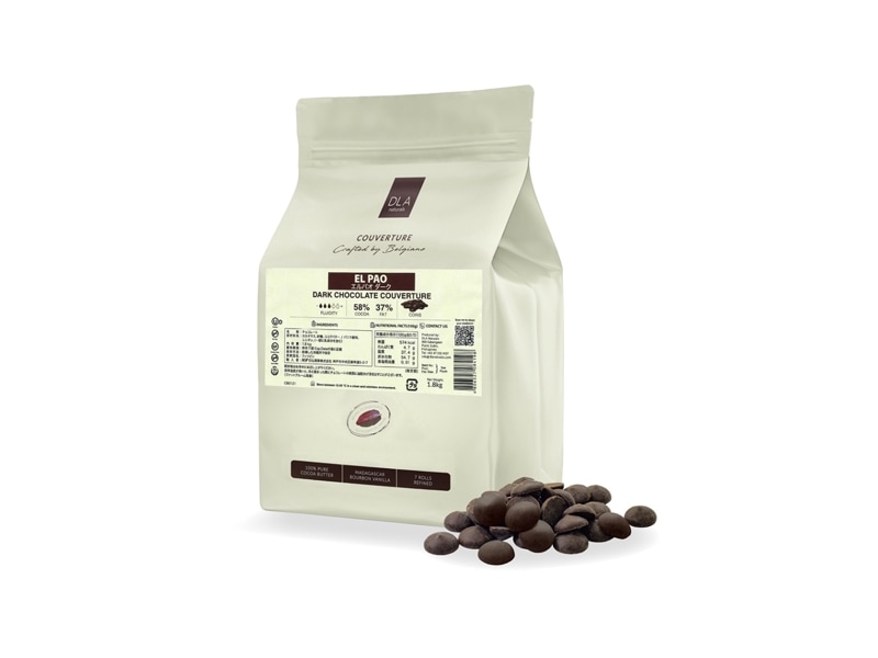 クーベルチュール　エルパオ ダーク   カカオ58% 1.8kg