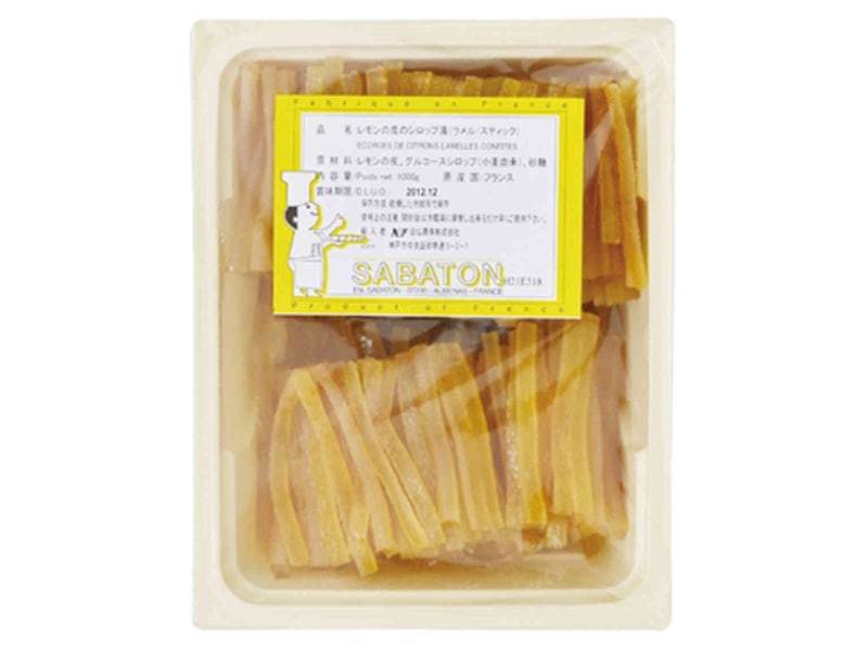 サバトン シトロン ラメル　1kg