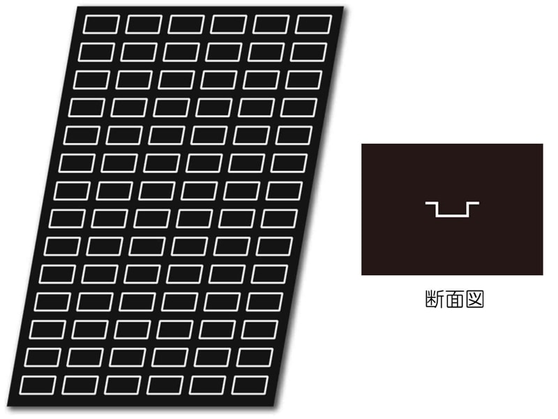 ドゥマール FP 1117 ミニフィナンシェ（長方形） Ｆ