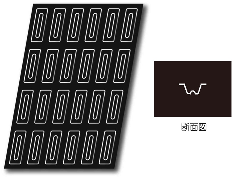 ドゥマール REF 1148 ケークサヴァラン Ｆ