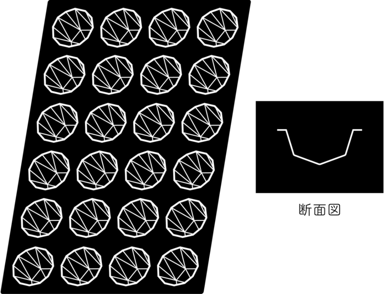 インスピレーション FX1201 ダイヤモンド24取 F