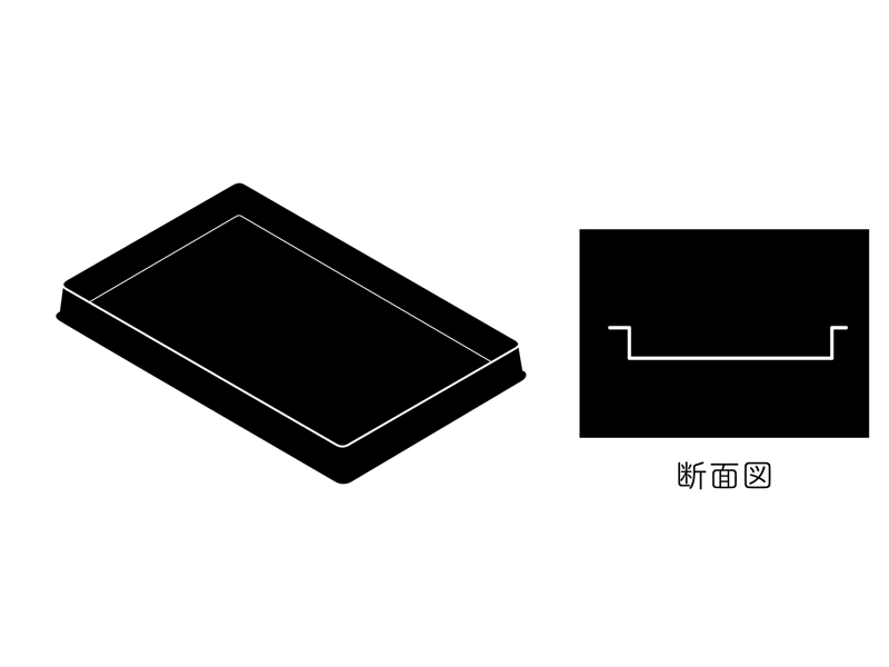 インスピレーション FX1950 フレキシフォーム長方形 E
