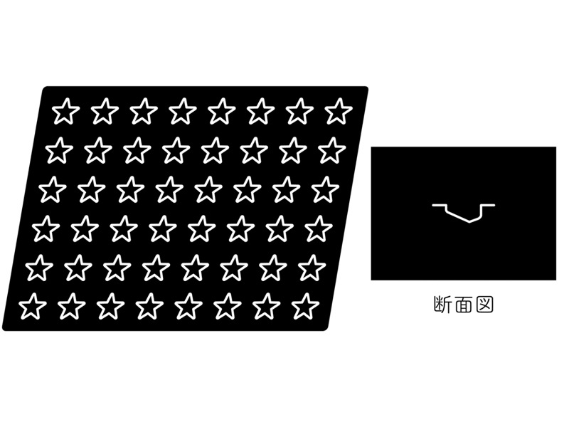 インスピレーション FX2111 エトワール48取  8