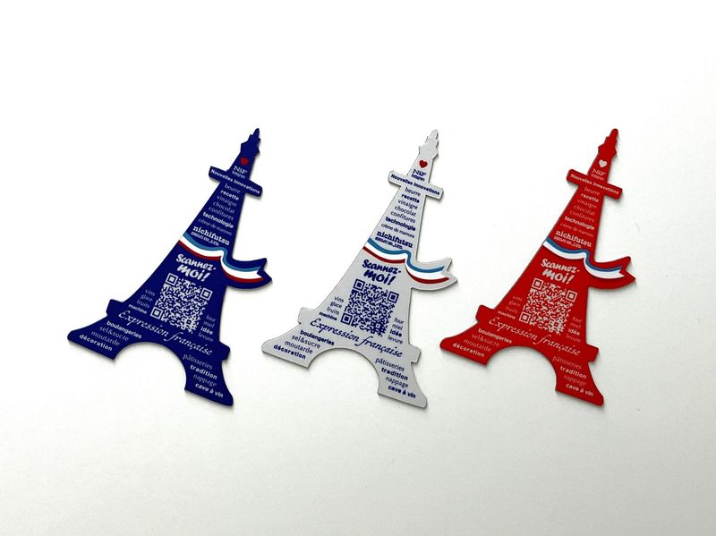 エッフェル塔型マグネット 3色セット