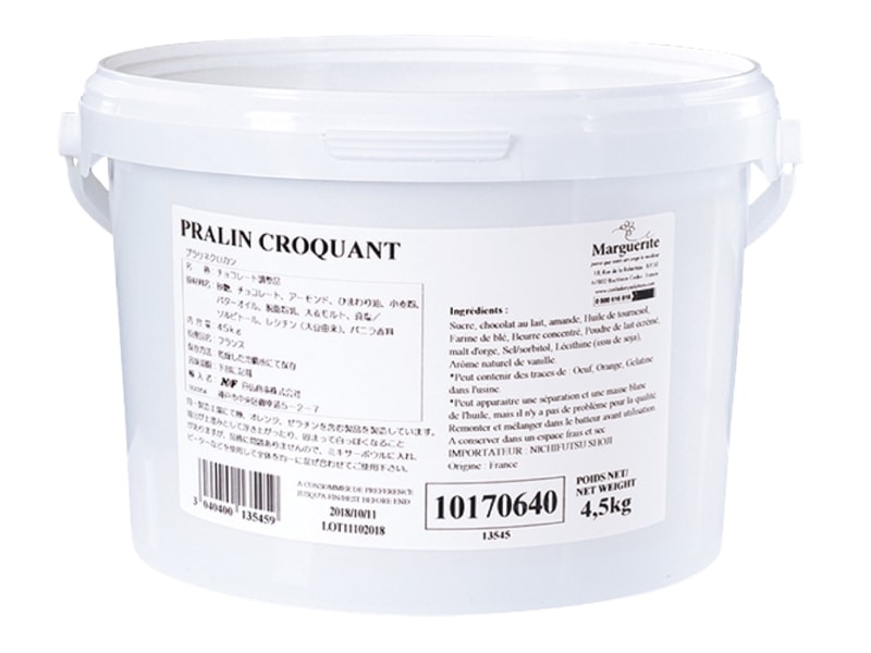 プラリネ クロカン 4.5kg