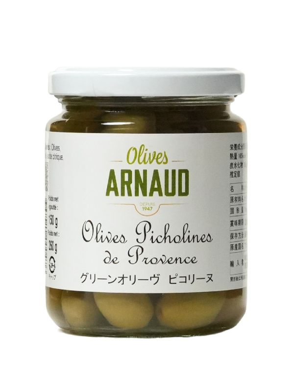 グリーンオリーヴ　ピコリーヌ 260g