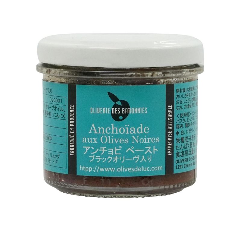 ｱﾝﾁｮﾋﾞﾍﾟｰｽﾄ ﾌﾞﾗｯｸｵﾘｰｳﾞ入り 90g