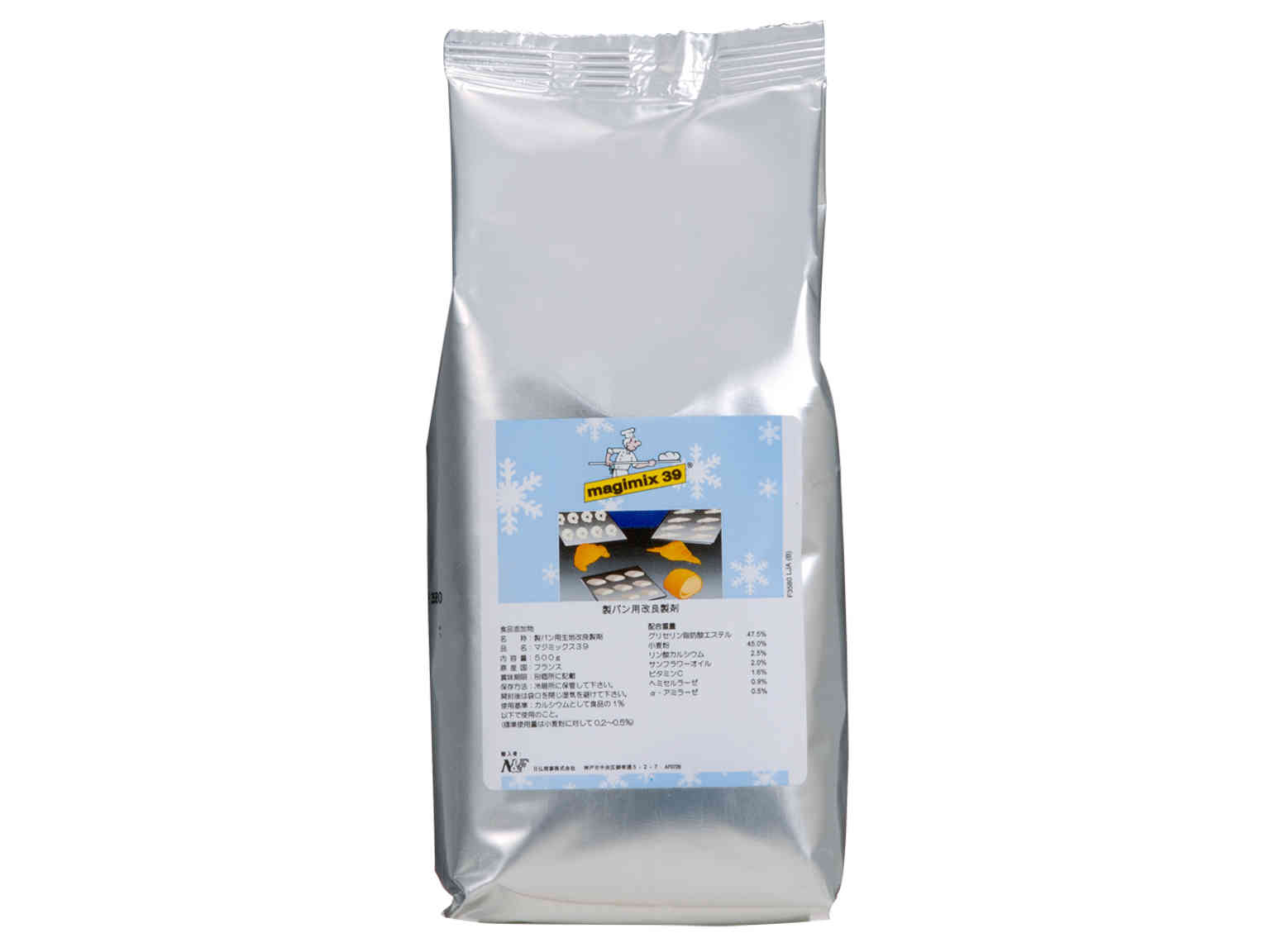 マジミックス 500g