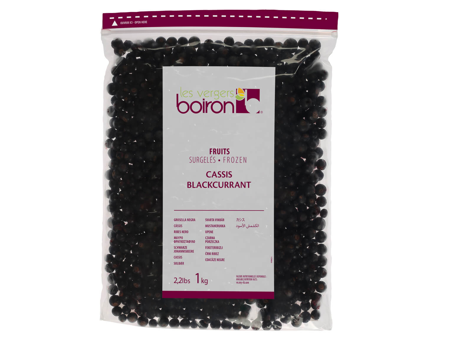 ホールカシス 1kg