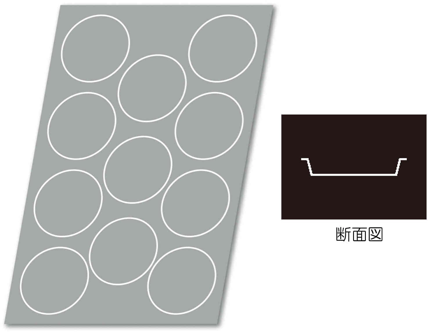 ドゥマール　フレキシパン　ｴｱｰ　SF0107ﾛﾝﾄﾞ(円)F