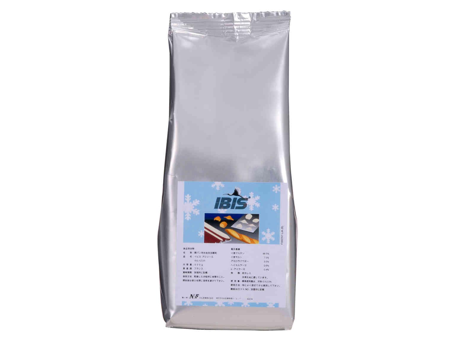 イビス アジュール 500g