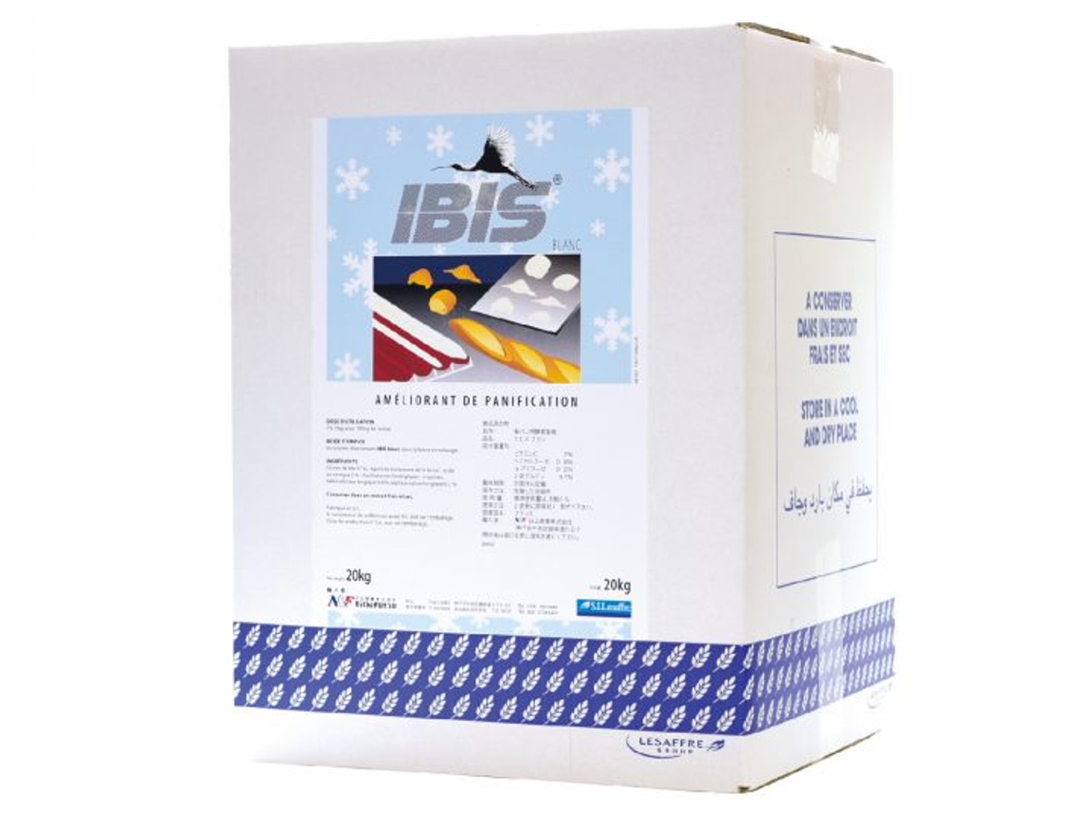 イビス ブラン 20kg
