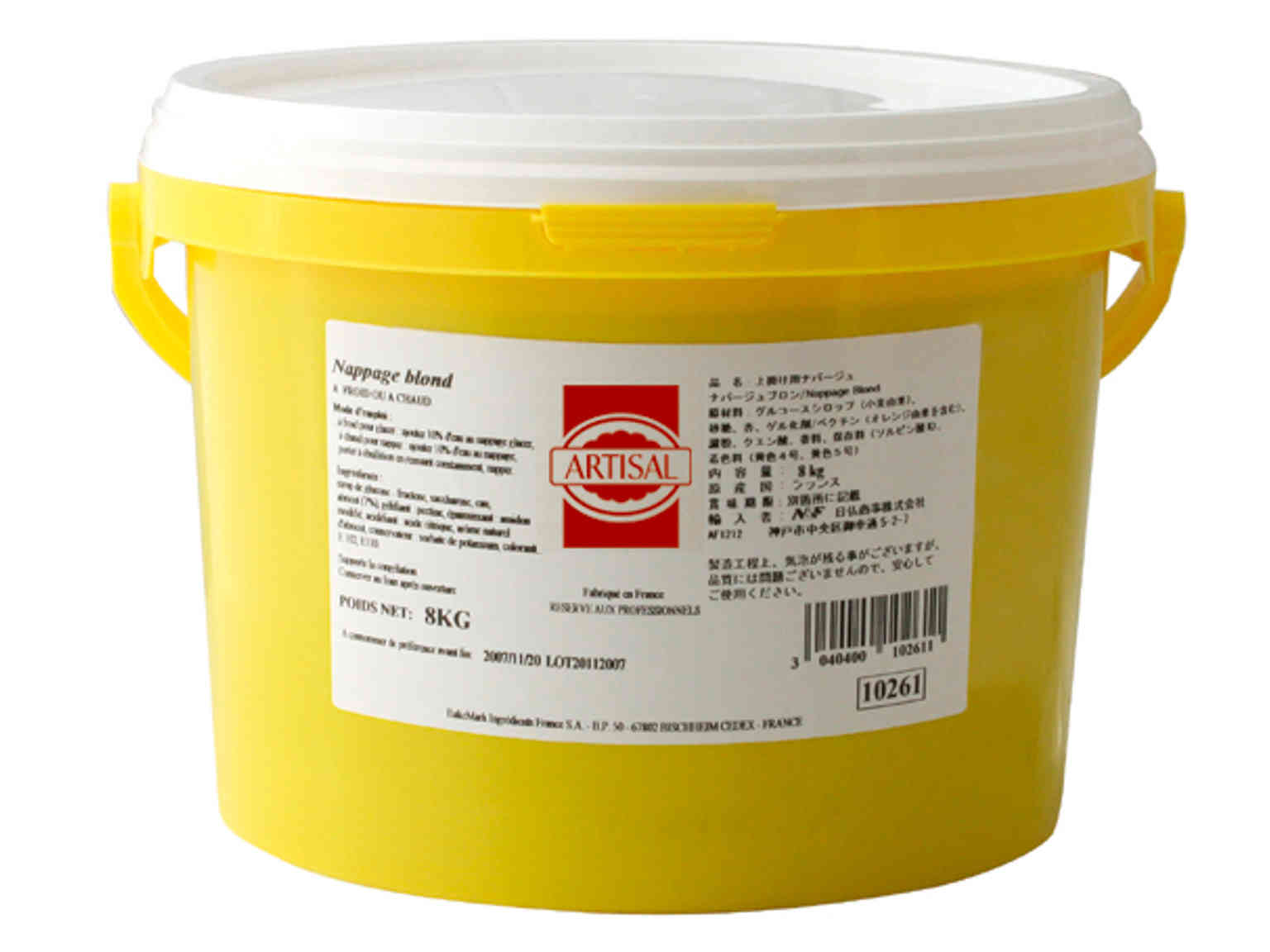 ナパージュブロン 8kg