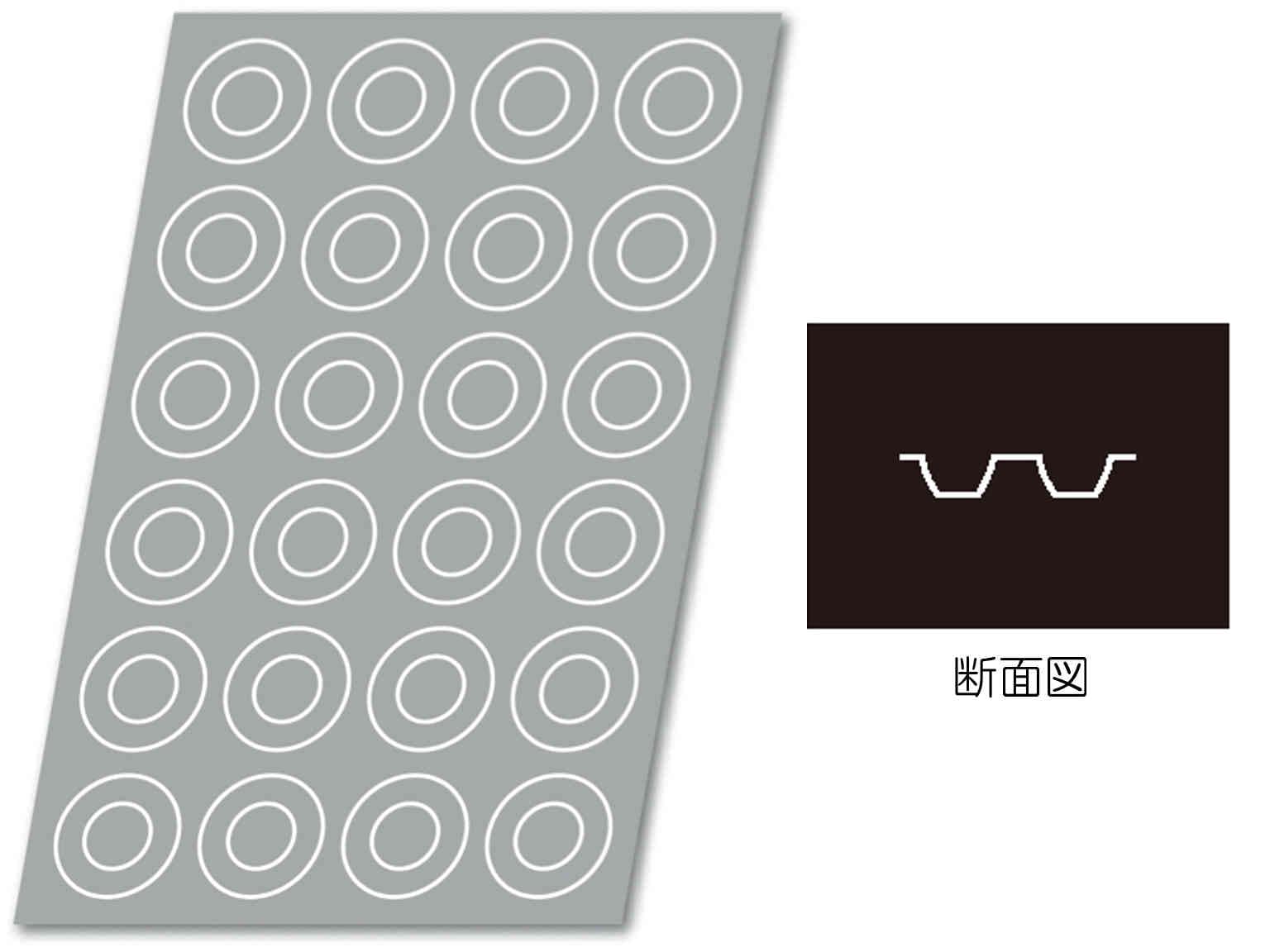 ドゥマール　フレキシパン　ｴｱｰ　SF1087ﾊﾟﾘﾌﾞﾚｽﾄF