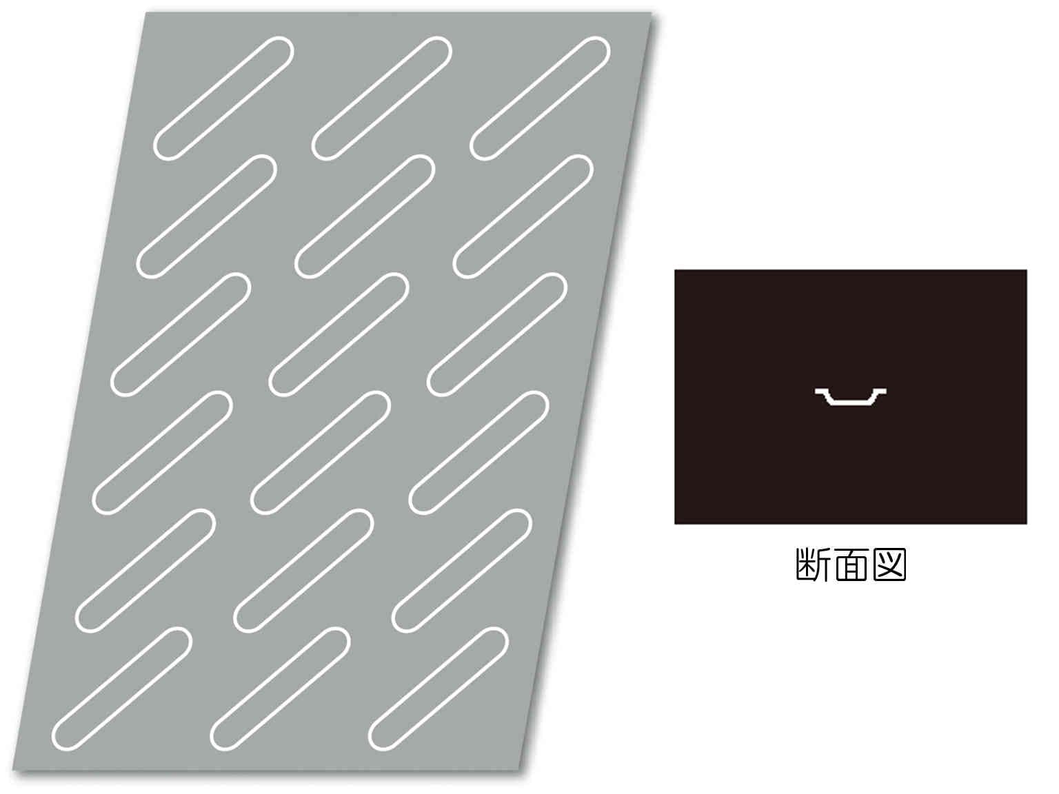 ドゥマール　フレキシパン　ｴｱｰ　SF1090ｴｸﾚｱF