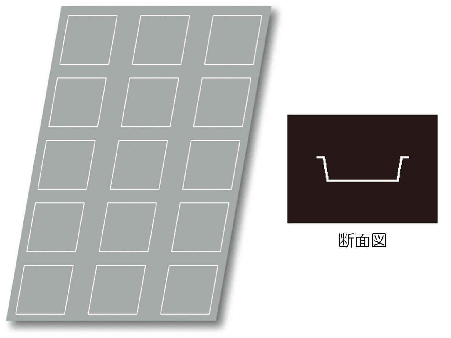 ドゥマール　フレキシパン　ｴｱｰ　SF1176ｱﾝﾌﾞﾙｸﾞｰﾙ･ｶﾚF