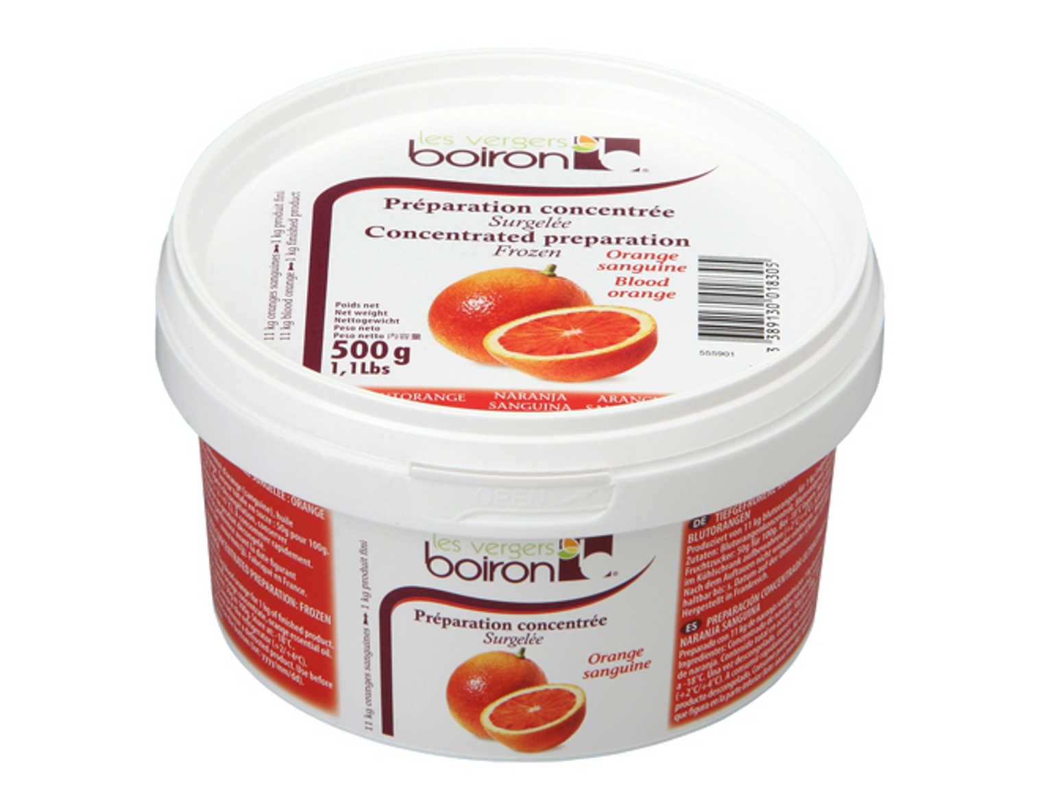 ピューレ 濃縮 ブラッドオレンジ 500g