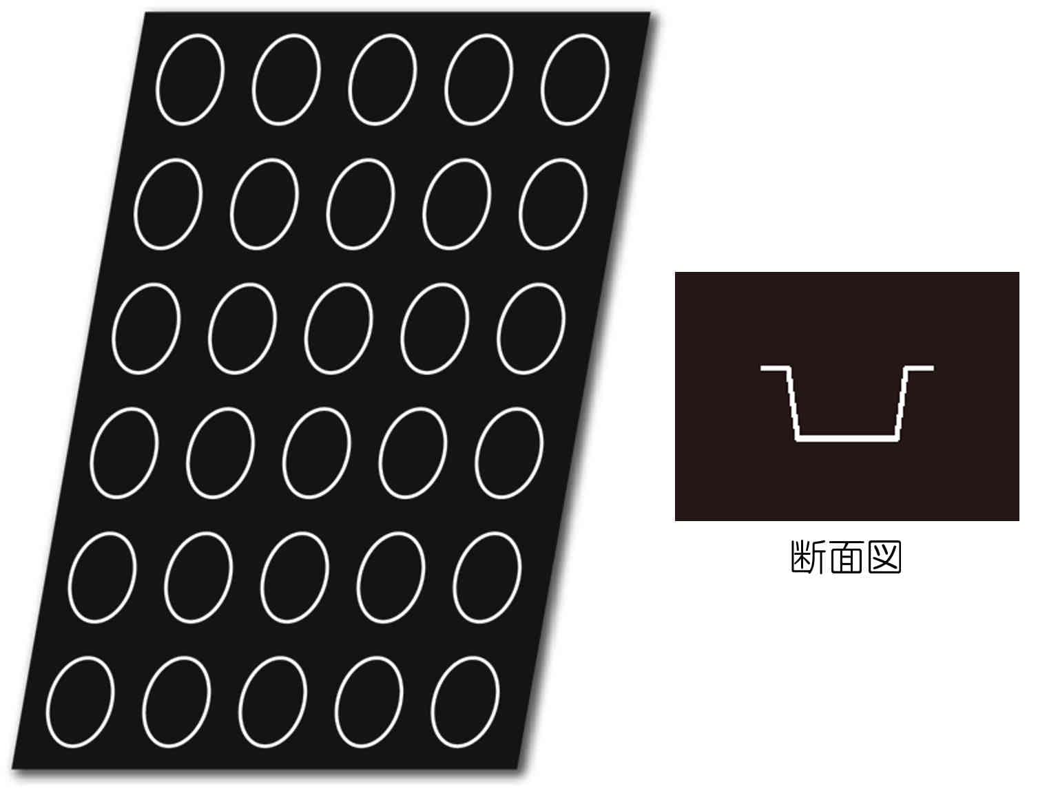 ドゥマール FP 1270 バヴァロワ（楕円） Ｆ