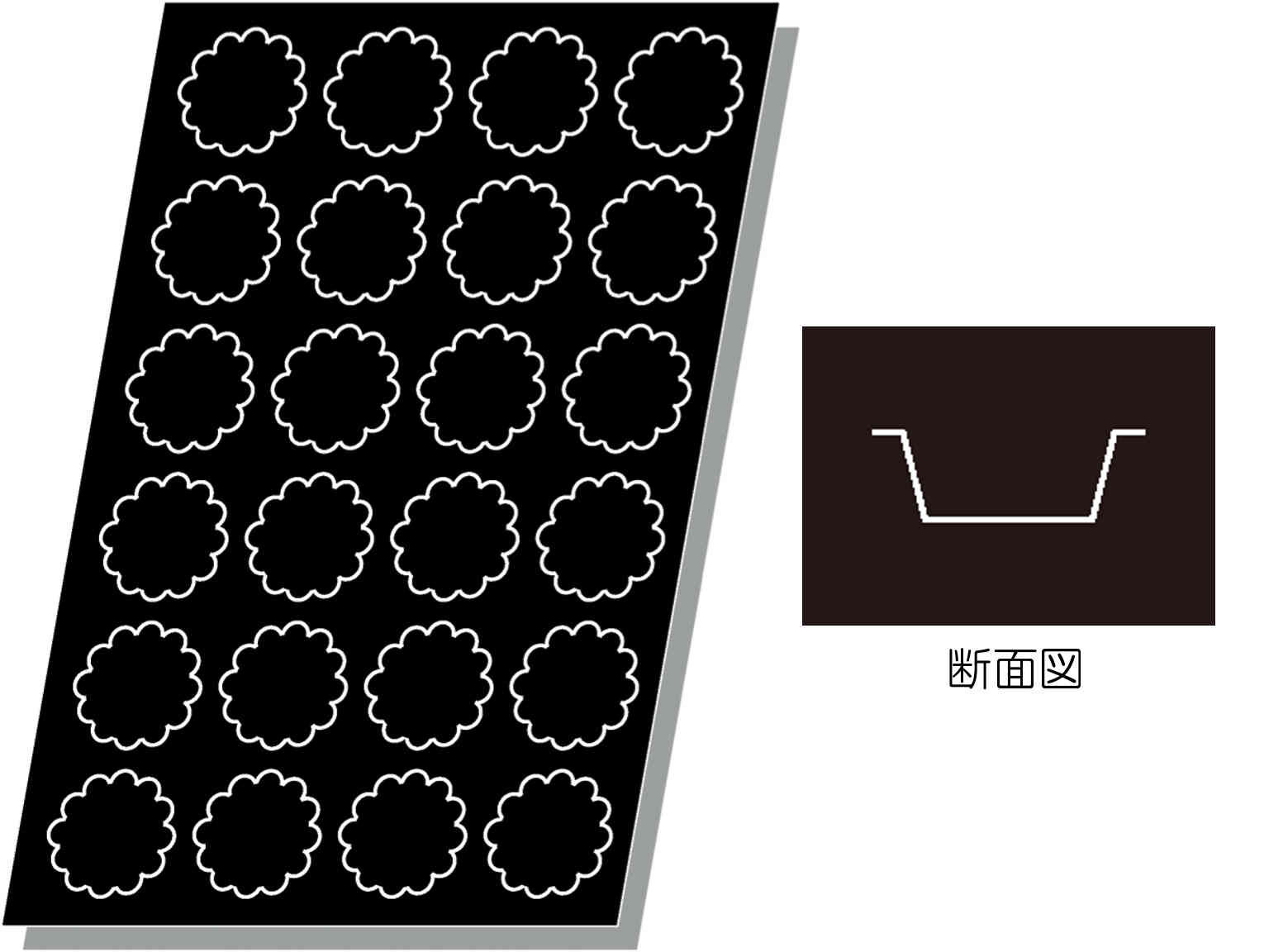 ドゥマール FP 1282 ブリオッシュ（花びら） Ｆ