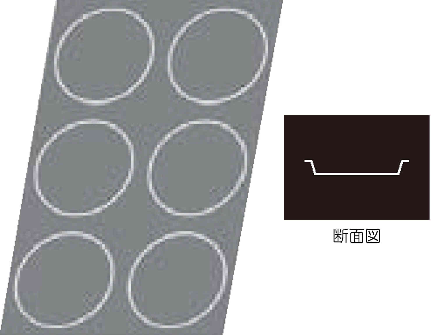 ドゥマール　フレキシパン　ｴｱｰ　SF1548ﾛﾝﾄﾞ(円)F