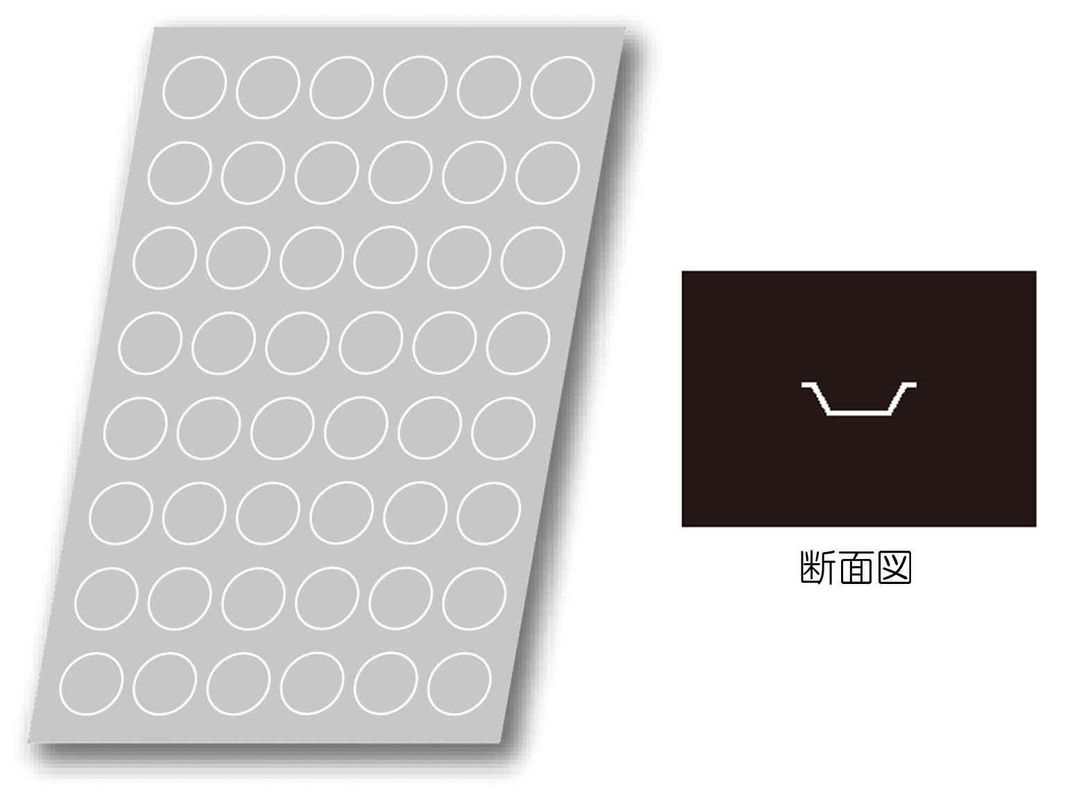 ドゥマール　フレキシパン　ｴｱｰ　SF1600ｷｯｼｪｯﾄ(円)F