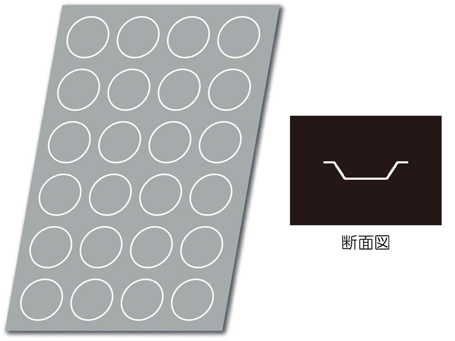 ドゥマール　フレキシパン　ｴｱｰ　SF1675ﾀﾙﾄﾚｯﾄ(円)F
