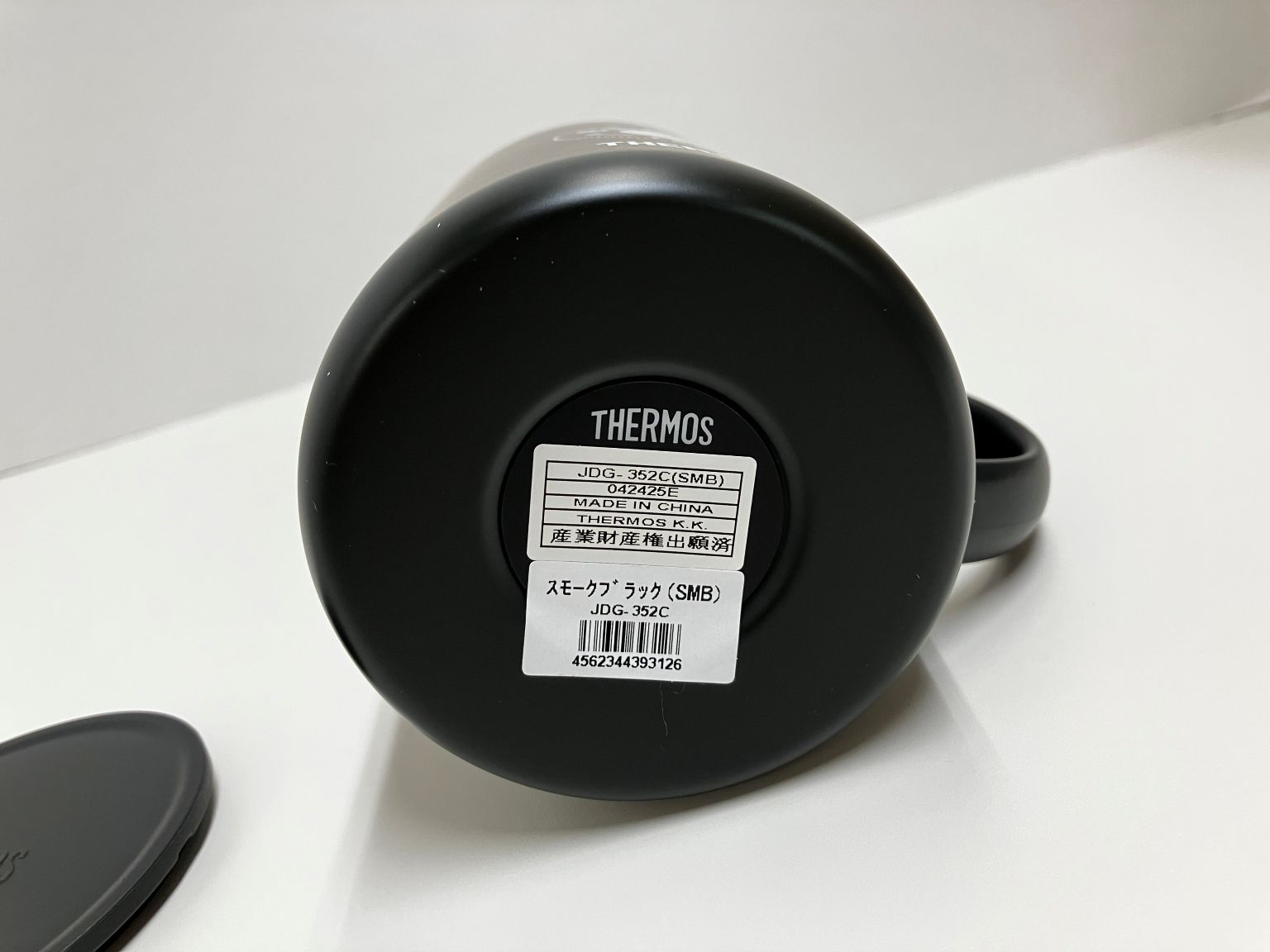 ルサッフルロゴ入りマグカップ