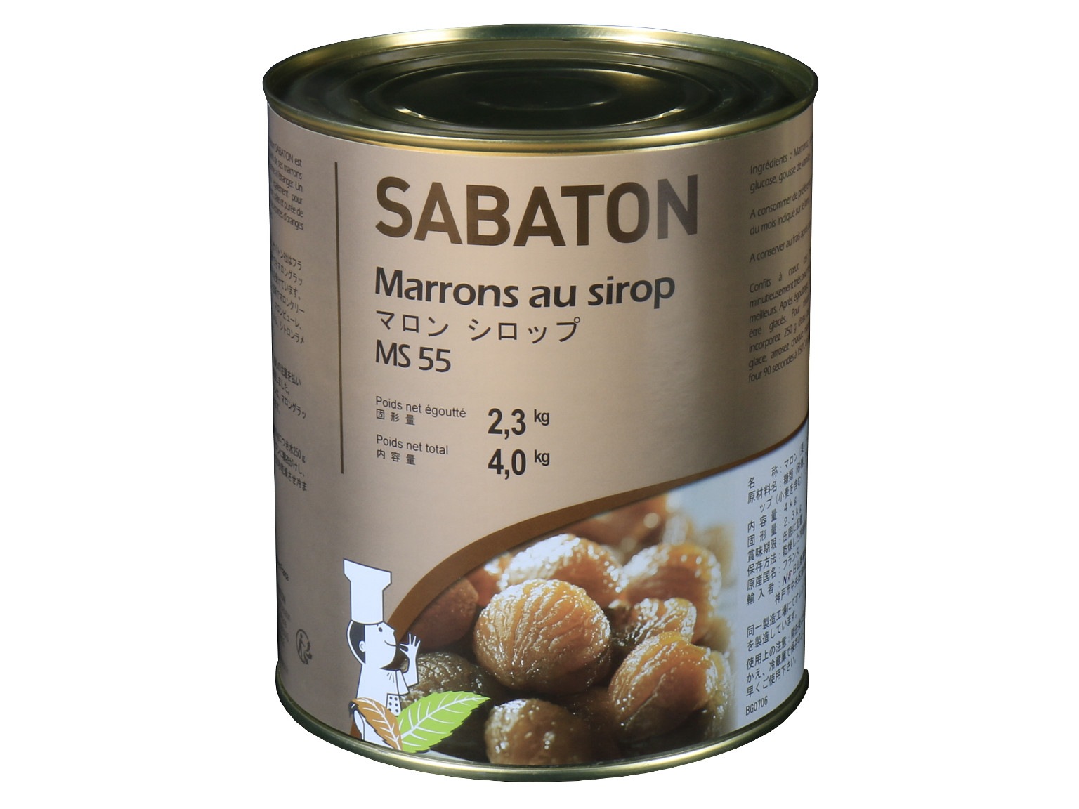 マロン シロップ 4kg