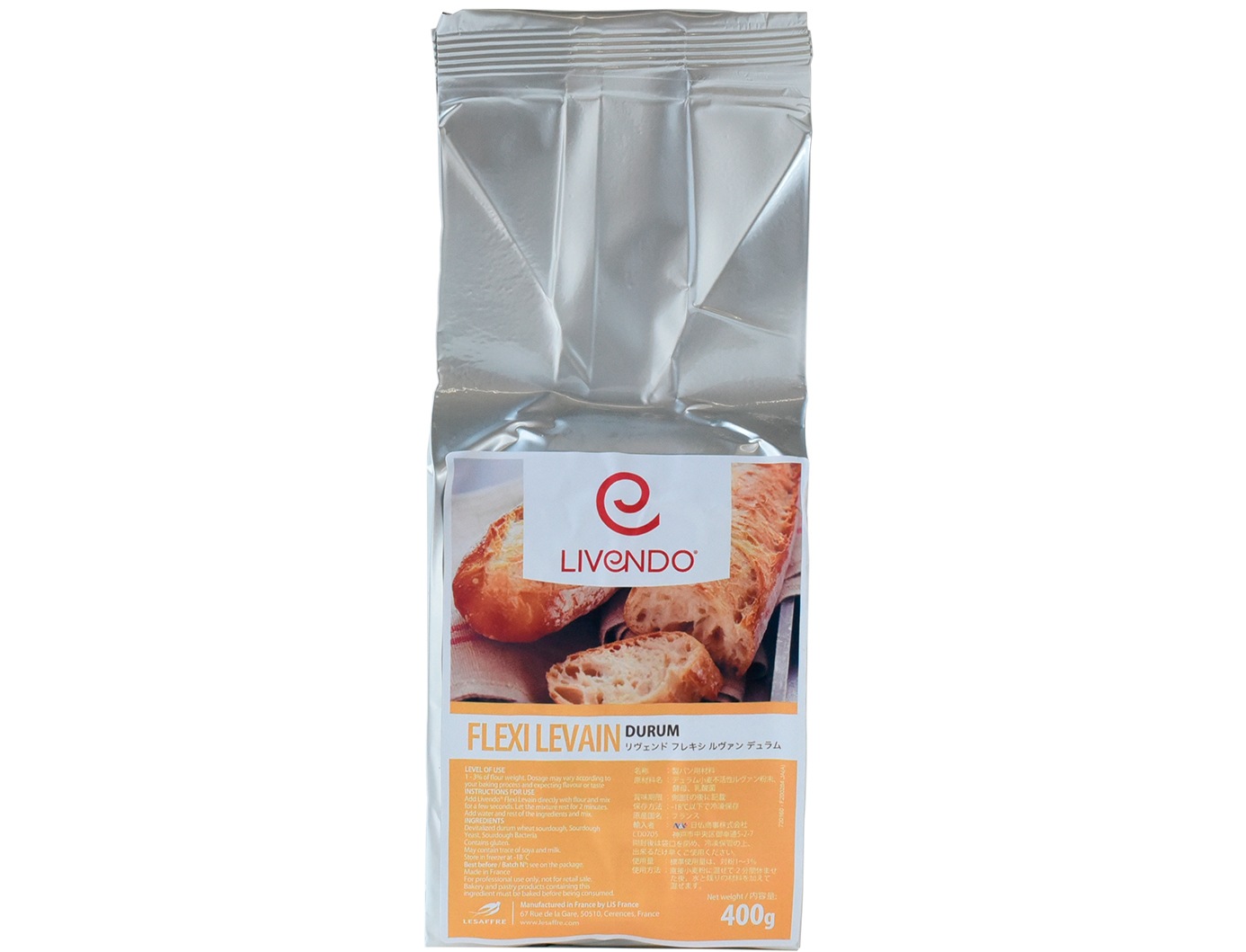 リヴェンド フレキシ ルヴァン デュラム 400g