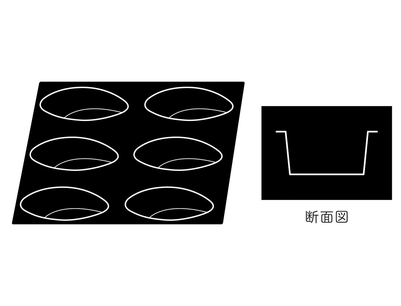 オリジンFP1417 カリソン6取 E