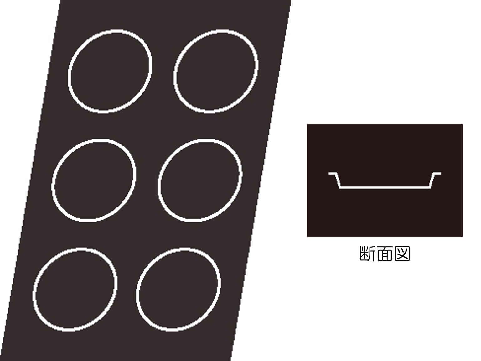 ドゥマール FP 1548 ロンド（円） Ｆ