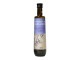 レーズンシードオイル 500ml
