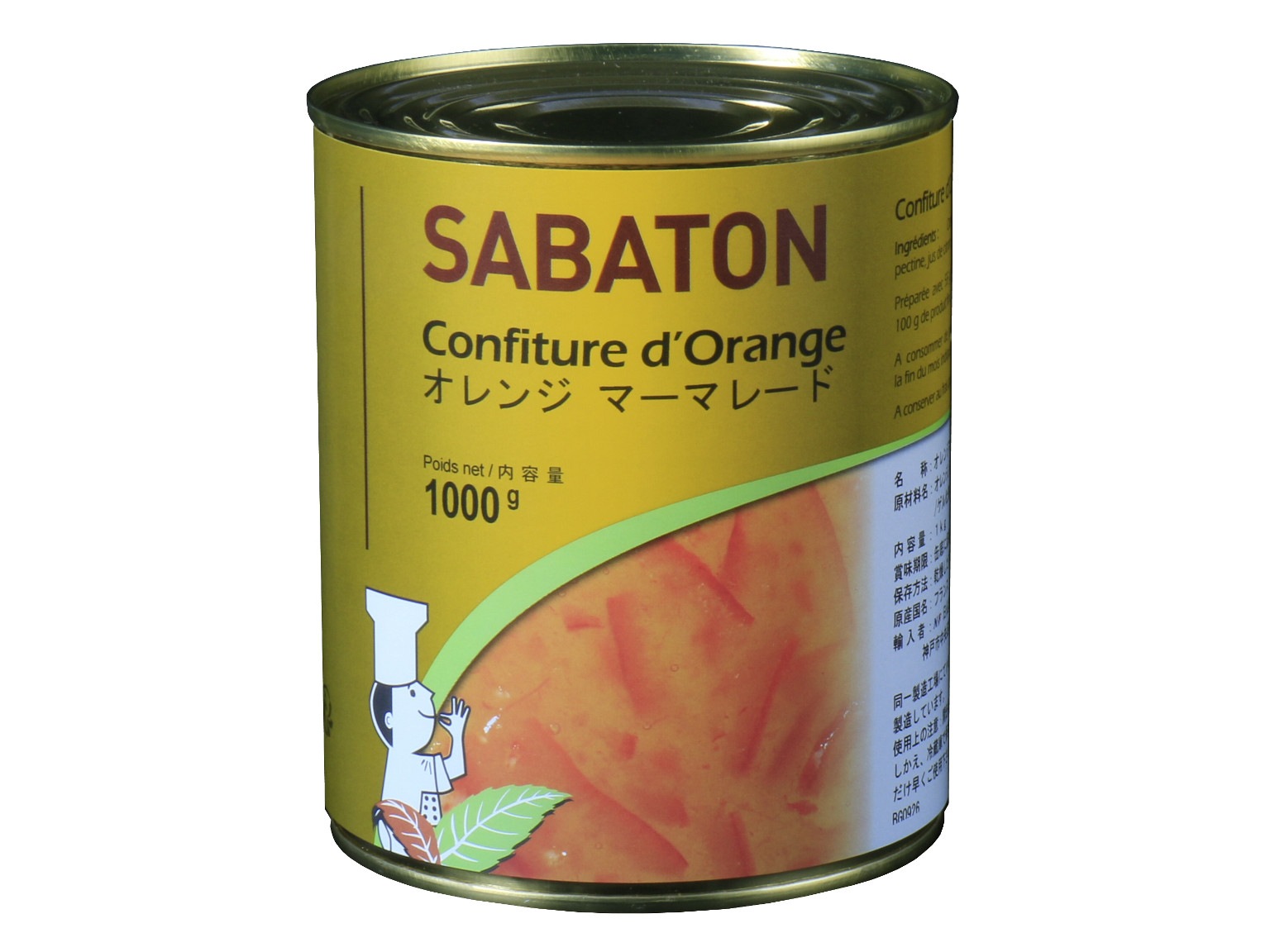 オレンジ マーマレード 1kg