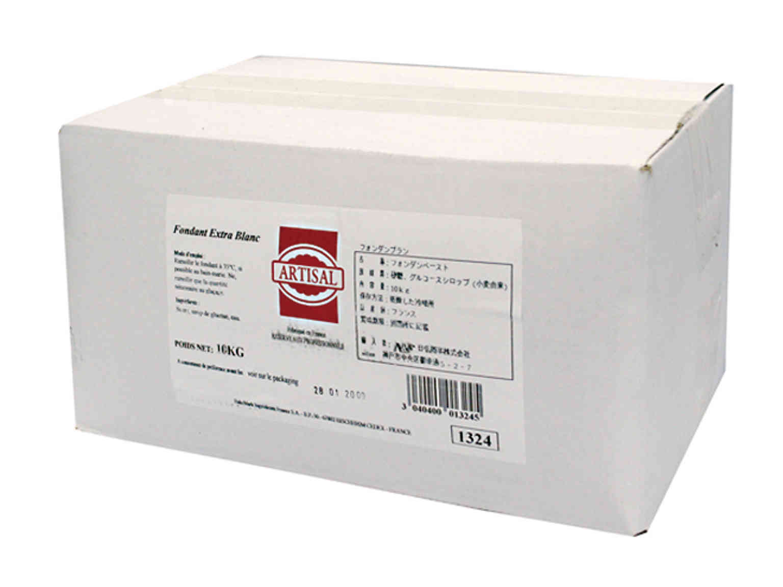 フォンダン ブラン 10kg
