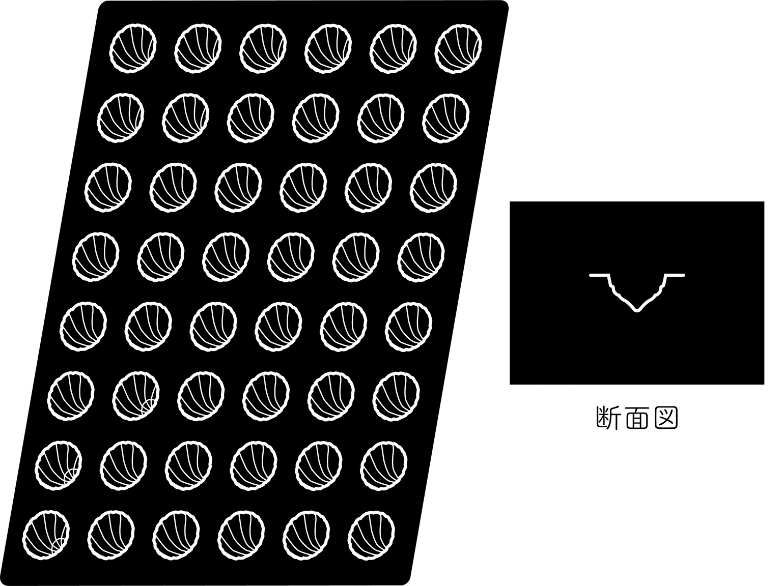 インスピレーション FX2110 ツイスト48取 8