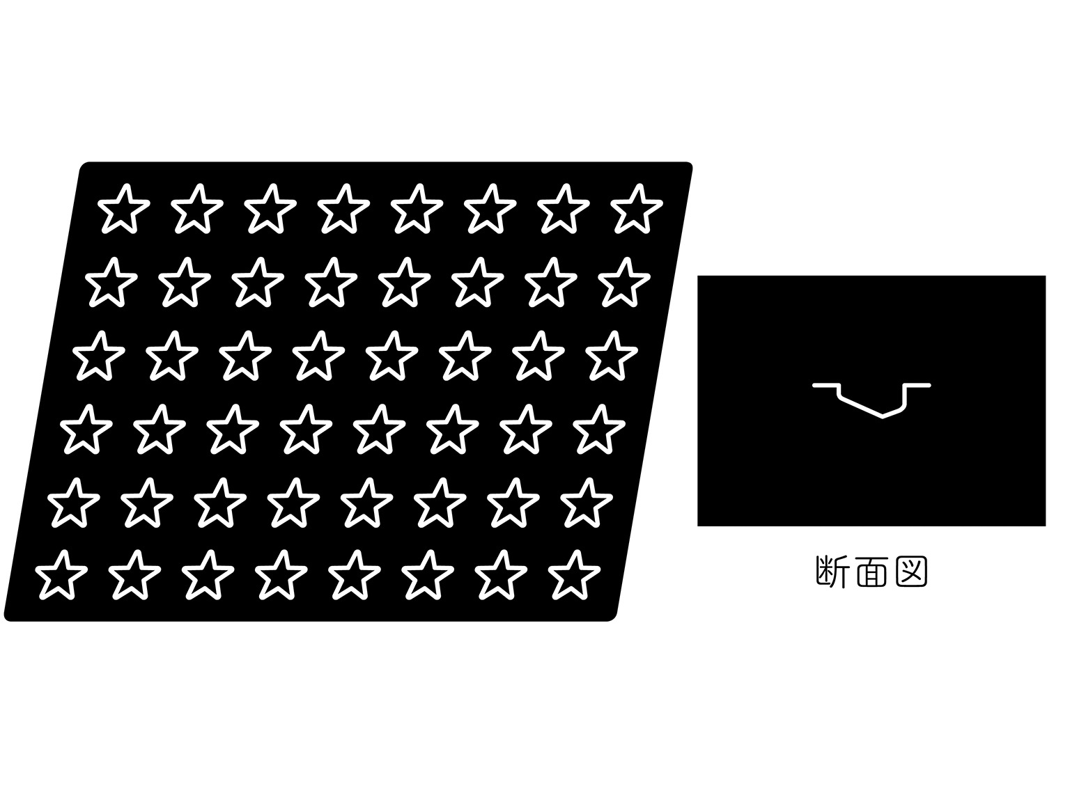 インスピレーション FX2111 エトワール48取  8