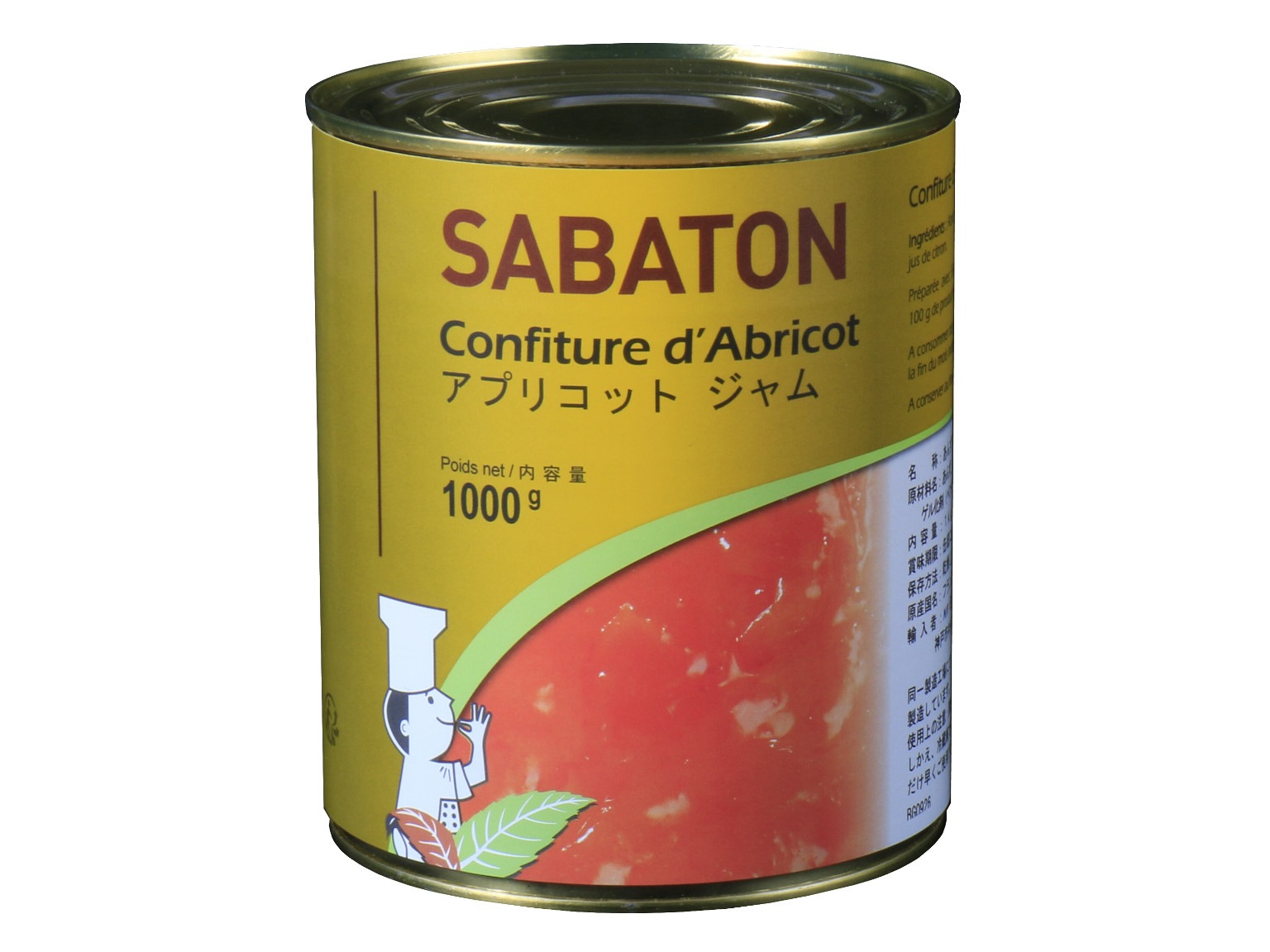 アプリコット ジャム 1kg