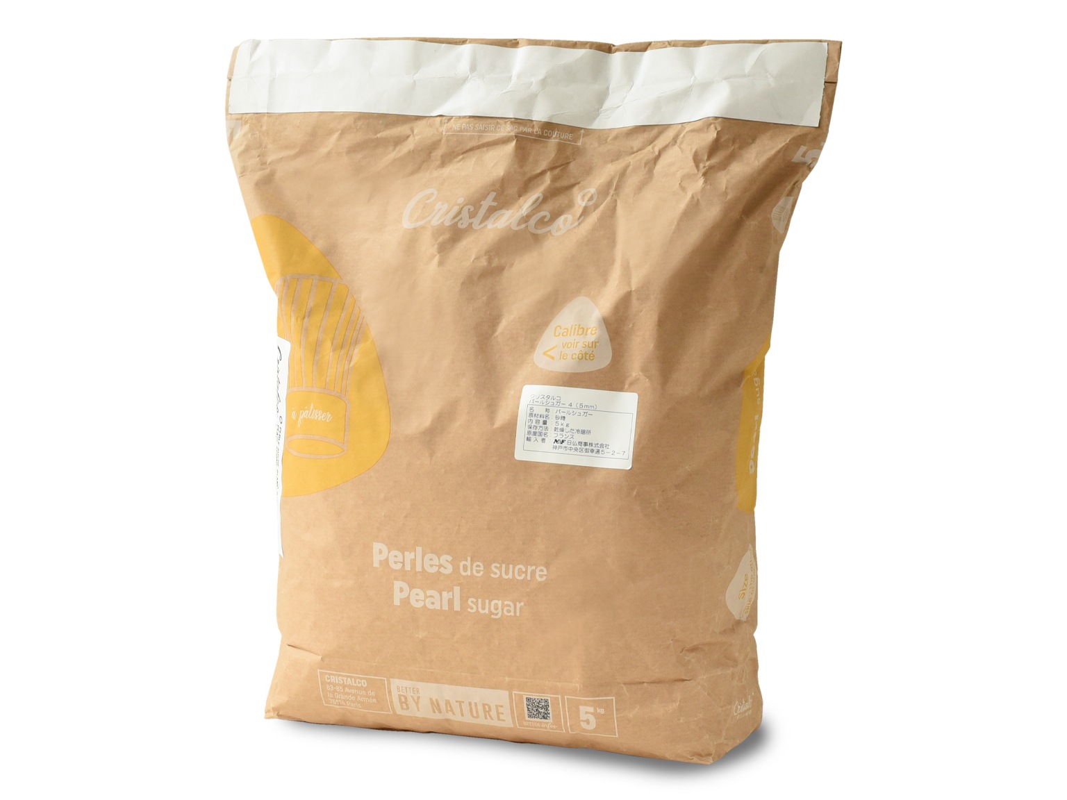 クリスタルコ パールシュガー4（5mm） 5kg