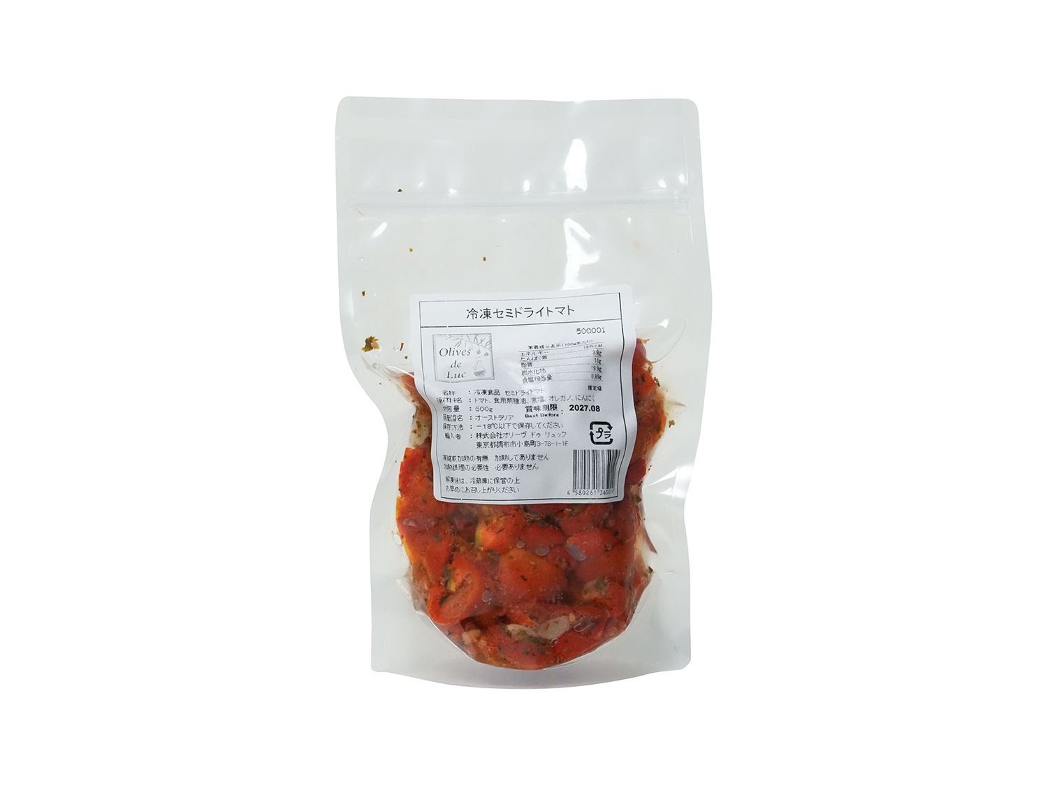 冷凍ｾﾐﾄﾞﾗｲﾄﾏﾄ 500g