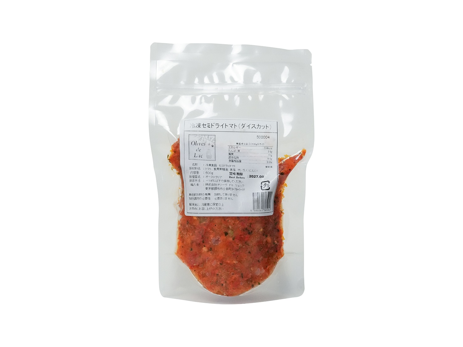 冷凍ｾﾐﾄﾞﾗｲﾄﾏﾄ ﾀﾞｲｽｶｯﾄ 500g